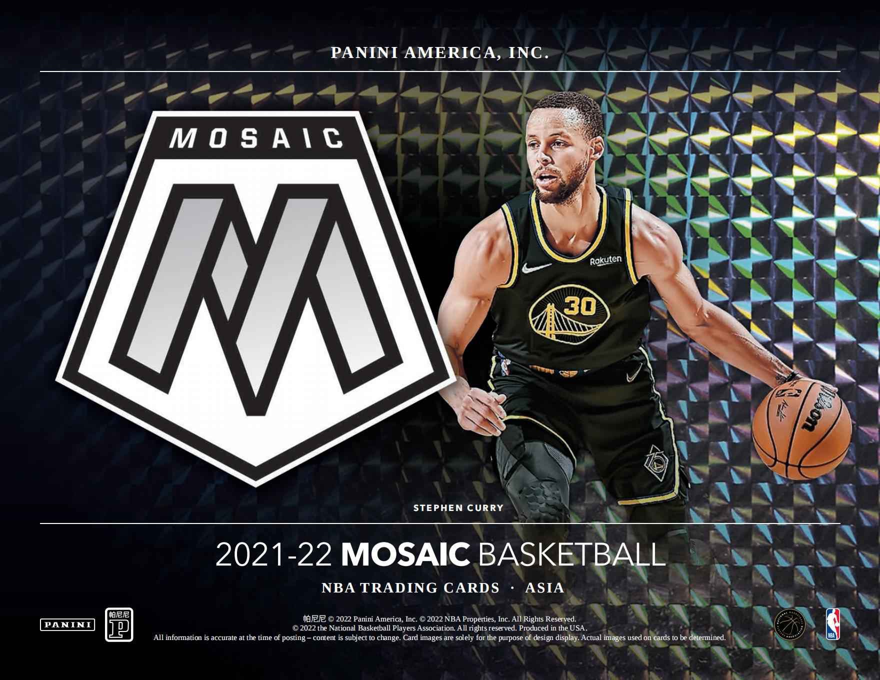 2021-22 Panini Mosaic ASIA Tmall New Factory Sealed Case🔥Look For Gold Wave🔥