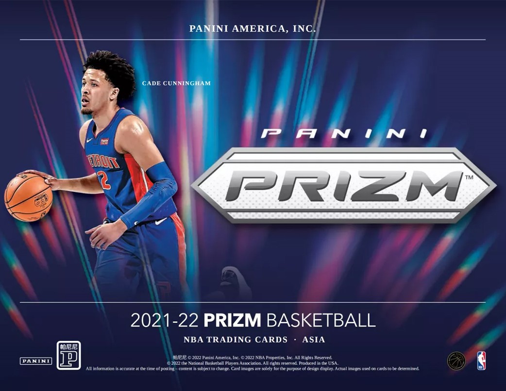 2021-22 Panini Prizm ASIA Tmall New Factory Sealed Case🔥Look For #/10 Gold Wave