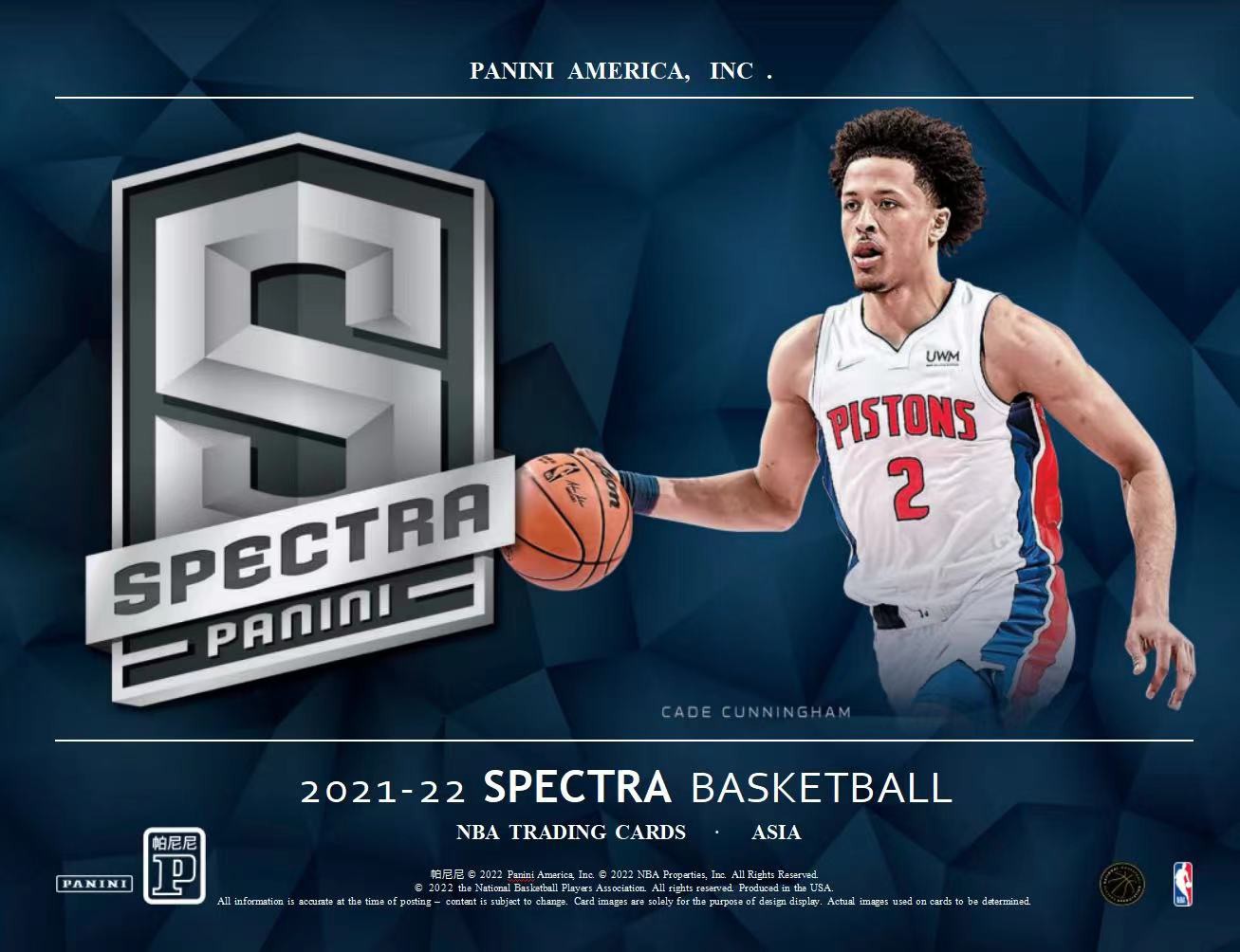 2021-22 Panini Spectra ASIA Tmall New Factory Sealed Case🔥Look For 1/1 /3 /49 /75🔥