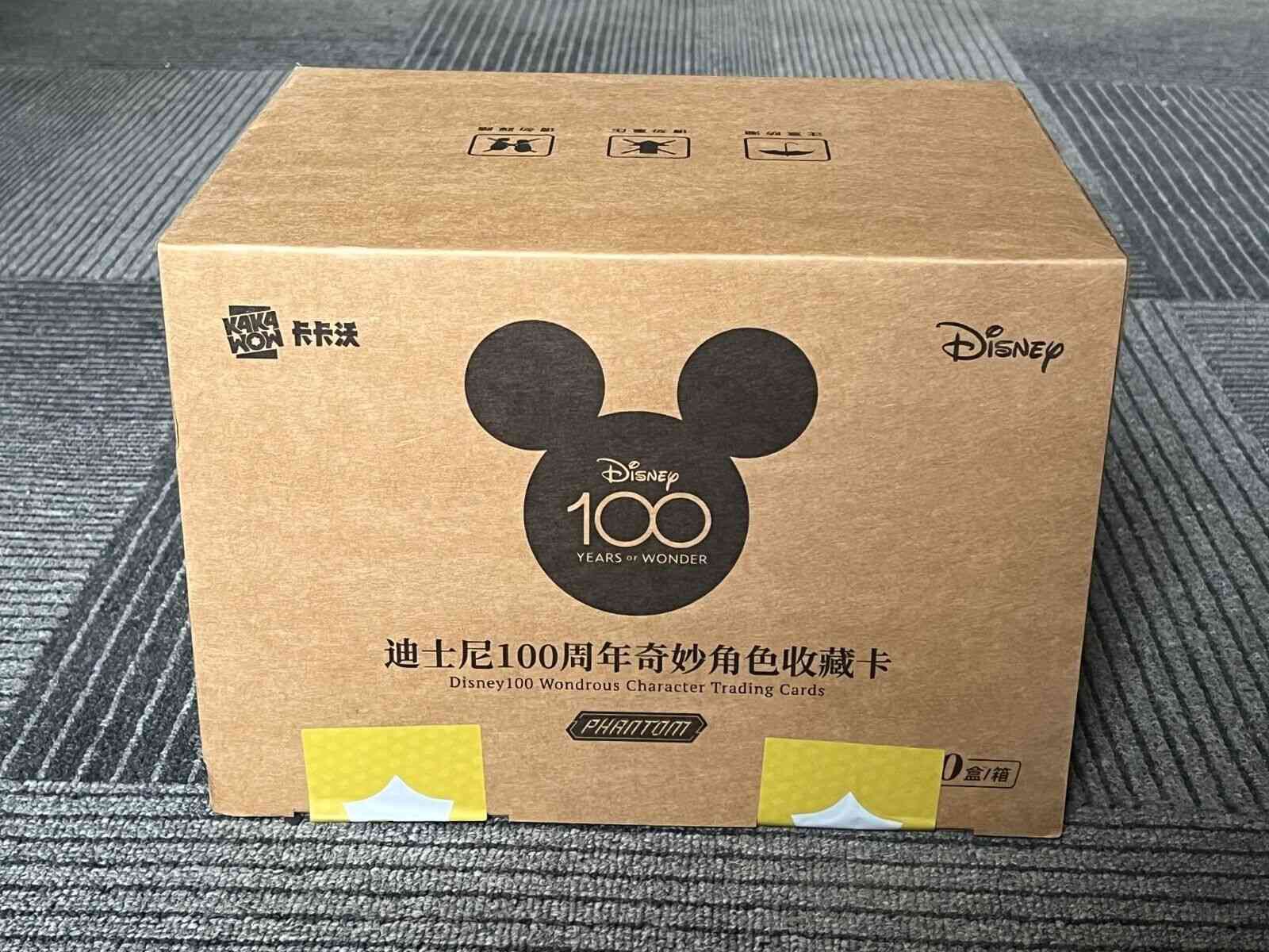 Kakawow 2023 Disney 100 Years of Wonder trading Card Box Phantom Sealed Case🔥!!