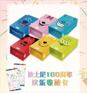 2023 Card.Fun Disney 100 Years of Wonder Happy Collectionüè∞Random Color New Box!